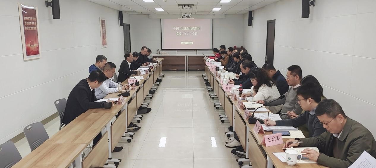 1743574763503004513.jpg 1743574763503004513.jpg