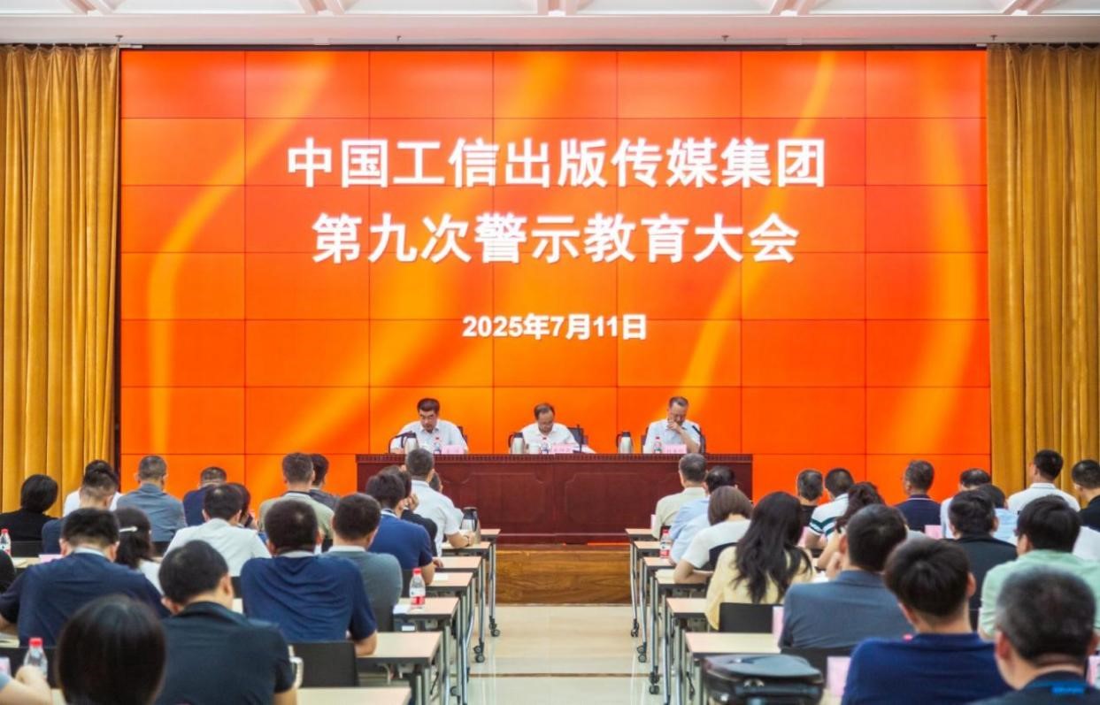 1753151331802088715.jpg 1753151331802088715.jpg