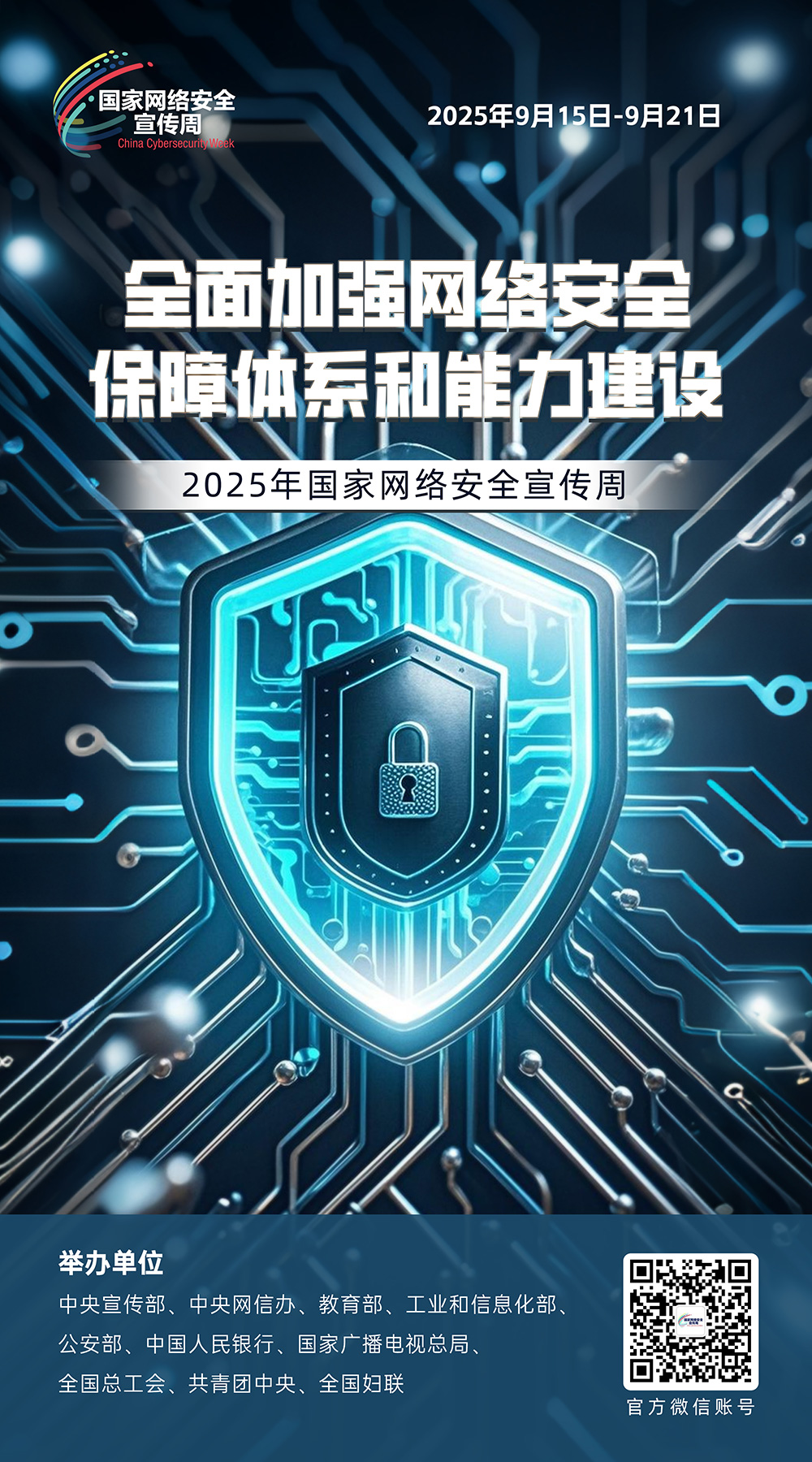 图5.jpg