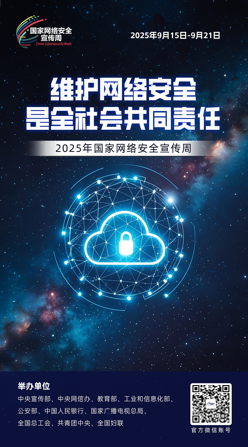 图6.jpg