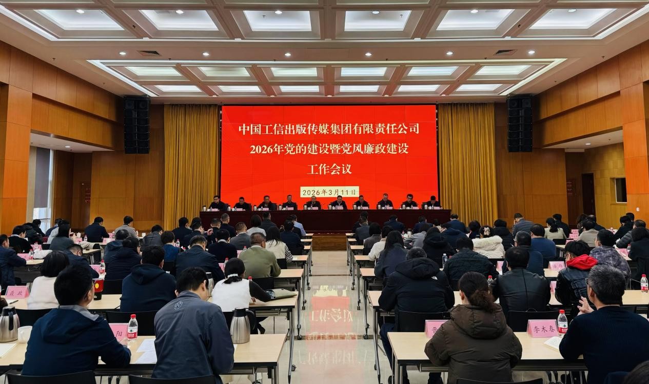 1773994224670014669.jpg 1773994224670014669.jpg